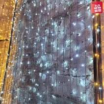 인테리어조명 X8 50m B백색 크리스마스조명 지네 LED전구 야외전구, 1310342
