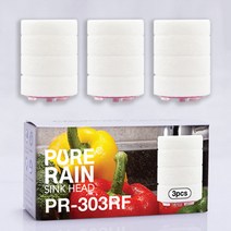 퓨어레인 주방용 리필 필터, 1box