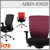 [채우리]아이오스 시스템 체어 IOS22, COLOR:레드