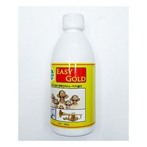 놋그릇 닦는약 / 광택 광약 유기그릇