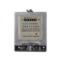 주장 단상 전자식 지능용 적산전력계 220v 공조기 고정밀 전선형, 1개, T06-20-80A 단상 220V