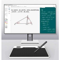 드로잉 태블릿 모니터 그림 타블렛 패드 판서 강의 펜, 블루- 표준구성 + 필름 + 파우치