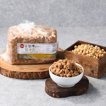 순창청국장 재래식 국산콩 1kg