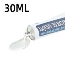 건물외벽방수 누수 페인트 3050ml 절연 전기 실란트 액체 테이프 붙여 넣기 안티 uv 빠른 건조 램프 보드 전자 실란트 부식 없음, 흰색 30ml