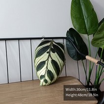 여름용 말랑 쿨링 방석 쿨 젤리 염경환 쿠션 소파 열대 식물 의자 홈 장식 베개 생일, s7 식물 베개