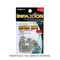 동명 슬리브 일자 2.0 DMF-236