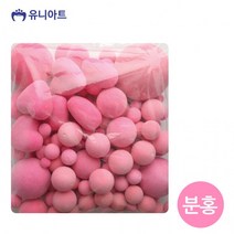 유니아트 (스티로폼) 7000 칼라 공 하트 (혼합) (분홍), 상세페이지 참조