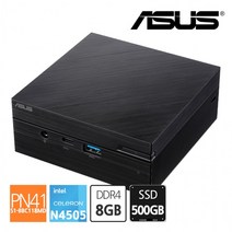 ASUS 미니PC PN41-S1-BBC118MD N4505 8GB SSD500GB, 상세페이지 참조