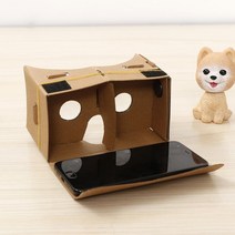 VR 블록체인 VR게임구글 골 판지 3D Vr 가상 현실 안경 안 드 로이드 또는 전화에 대 한 새로운 VR 모델 DI, 한개옵션0