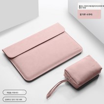 아이패드에 적용태블릿 케이스를 적용한 점퍼를 한치의 SE matepad pro 5g 안감 matepadPro10.8 가방 노트북 가방 받아 나노 MRR-W29 컴퓨터 휴대용 가방, 체리꽃가루-가로형[끈파워팩]