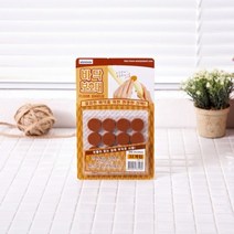 바닥보호대 원형 소 20x20 보호패드 소음방지