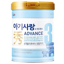 남양유업 아기사랑 수 어드밴스 분유 3단계, 750g, 6개