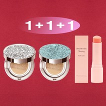 1+1+1 [쿠션+쿠션+멀티밤] 트윙클라 60%세럼 스타일71 미스트 커버 럭셔리 자외선차단 주름개선 미백 앰플 멀티밤 주얼리 쿠션 21호 23호 [건성 피부 추천 쿠션], 1개, 실버다이아글리터21호+아쿠아마린21호(건성)+멀티밤