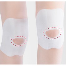 유연성좋은 실리콘 무릎보호대 부상방지 압박밴드, M