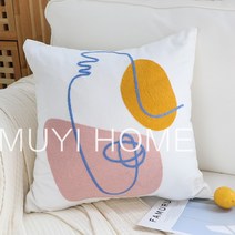 북유럽고급자수쇼파쿠션 니트쿠션커버 앙리마티스캐릭터패턴 모찌인테리어소파, 허리베개-오렌지 F타입 35x55CM