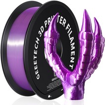 휴비나인 3d펜잉크 GEEETECH 3d 실크 PLA 필라멘트 3D 프린터 소재 안전 진공 포장 특수 색상 버블 프리 용 1kg175mm 스풀 와이어, Silk Purple+영국