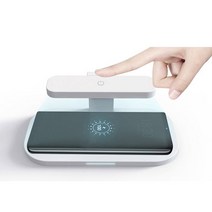 swiss magroid 스위스맥로이드 V300 살균 소독 UV LED램프 15W 초고속 무선충전패드 PD충전지원, 티탄그레이