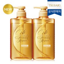 공식판매처 츠바키 프리미엄 리페어 샴푸 490ml 2개