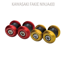 BPK 가와사키 패키 닌자400 스윙암 볼트 커스텀 튜닝, 골드