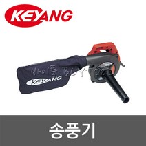 [계양]송풍기 502-1053 BR-20, 쿠팡 언니 본상품선택