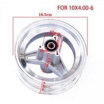 10 인치 전기 스쿠터 휠 허브 알루미늄 합금 림 10X4.00-6 10x2 10x70-6.5 타이어 림, 02 style C, 02 style C