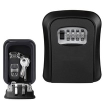 다이얼 메탈 열쇠보관함 KB8Bk 블랙 강력형 디지털타입 현관 공용키 창고/창고키/창고열쇠/열쇠케이스/열쇠함/현관열쇠/열쇠보관함/공용열쇠