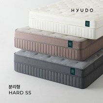 휴도 아늑한 제주 호텔형 침대 하드 분리형 투매트리스 37cm 슈퍼싱글 SS, 하드 분리형 SS 베이지(HH01032)