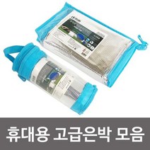 고급은박돗자리 은박돗자리 두리 휴대용 고급은박(선택) 돗자리 캠핑매트 야외용, 대형 / 주문완료, 상세페이지 참조