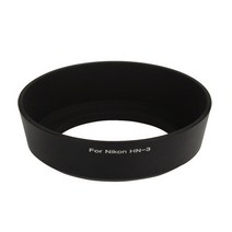 (파슈포) Pixco HN-3 렌즈 후드 · Nikon 35mm f1.4 AI-S 렌즈에 대응