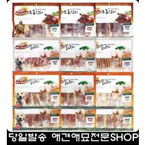 가성비식품 바른먹거리 강아지간식 반려동물용품점 반려견용품 강아지저키