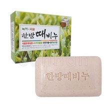 3WB 한방 때비누, 3개