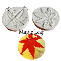 꽃 플라워 실리콘 몰드 29 릴리 로즈 로터스 메이플 말미잘 잎 Veiner Fondant Sugarcraft Gumpaste 점토 물 종이 금형 입체 모양 틀 C336, Maple Leaf