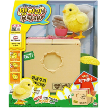 미미월드 병아리를 부탁해, 상세 설명 참조, 단품