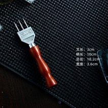 바텐더 아이스 송곳 얼음 칵테일 주류 도구 동그란 아이스콘, D