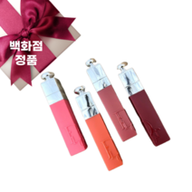 디올 어딕트 립 틴트 DIOR ADDICT LIP TINT, 771 내추럴 베리