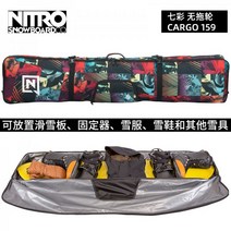 101250 NITRO 스노우 보드 가방 신품 바퀴 달린 스키 보호 가방 165cm 멀티 프린트 심플한 디자인, 159 컬러 풀 (바퀴 없음)