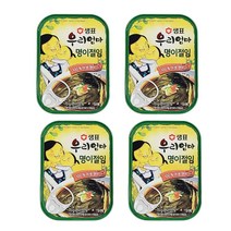 Tsm 샘표 우리엄마 명이절임 4캔, 샘표우리엄마(명이절임 4캔)