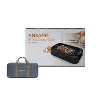 디앤더블유 연기잡는 안방그릴 (가방포함) AB301MF, 상세페이지 참조