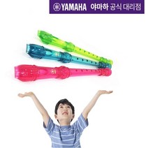 (당일발송) (1+1 야마하 리코더 YRS-20G /서울낙원, 블루+블루