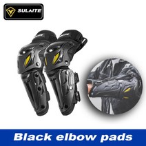 모토 크로스 무릎 패드 프로텍션 라이딩 팔꿈치 보호대 오토바이 오프로드 레이싱 MTB, Black elbow pads