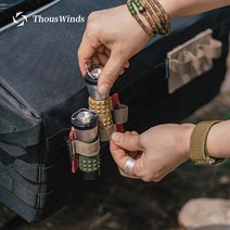 Thous Winds 캠핑 유투버 몰리 램프 마운트 웨빙 골 제로 램프 보관 가방, molle 램프 장착 웨빙 레드 화이트 블루