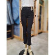 여성 Levis 312 슬림일자 블랙 청바지 21166143