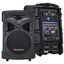 빅보스 PWA-V9002 500W 2채널 충전용앰프 이동식앰프, 벨트+벨트