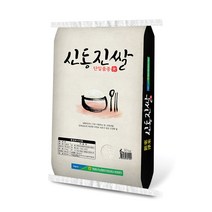 [롯데상사] [22년산 햅쌀]영광군 신동진쌀10kg
