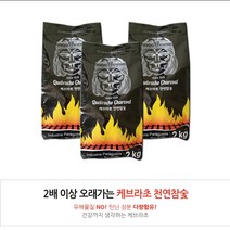 케브라초 케브라초천연참숯