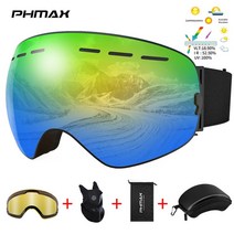 스키 스노우 보드 오토바이 스포츠 고글 브랜드 더블 레이어 안개 방지 마스크 안경 남성, 협력사, xj-0103-gp