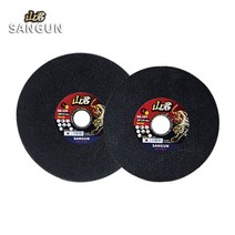 국내산 산군 절단석 그라인더날 4인치 5인치 50장, 5