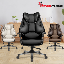 [체형별 주문가능 L/M/H] 별빛의자 국산 스타체어 S-111국산 중역 사무용 컴퓨터 게이밍 PC방의자, 블랙, H(High)184cm~