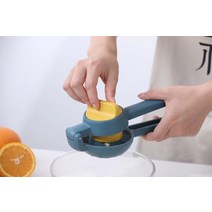 과일 착즙기 레몬 압착기 Hend 헬드 과즙 더블 볼 라임 수동 오렌지 감귤류 프레스 짜기 주방, 01 파란