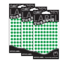쁘띠팬시 칼라분류용라벨 원형 견출지 20-304G 15p, 9개